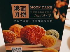-新旺茶餐厅·早餐·夜宵(仙霞店)