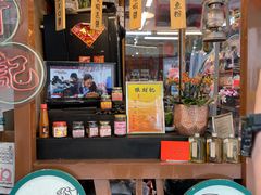 -张财记虾酱(石麟阁店)