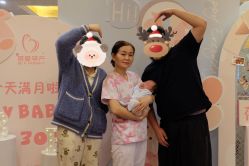 -蓓爱娇琪月子会所(虹口店)