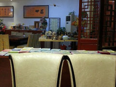 供养-慈心素食馆(绳金塔店)