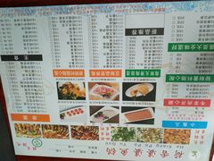 菜单-荷香婆婆鱼锅(七一路店)