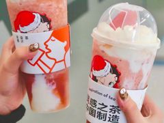 -喜茶(中山利和新地店)