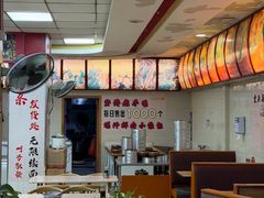 -瞻老元面馆(双塘路店)