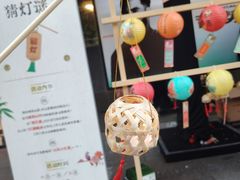 -杭州西湖银泰百货