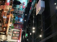 -马路牙子地桌烤肉(工体店)