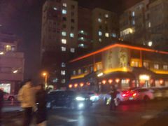 -泰丰楼(前门西大街店)