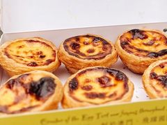 葡挞-安德鲁饼店(总店)