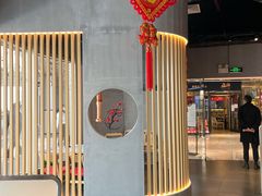 -刘炭长牛烧大块烤肉(珠海香洲店)
