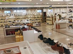 -云柏鞋业(十里堡店)