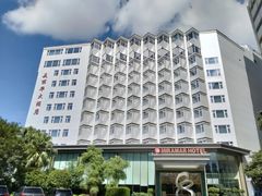 -花园咖啡厅(厦门美丽华大酒店)
