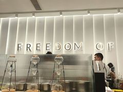 -KUNCHA鲲茶·江西制茶(铜锣湾店)