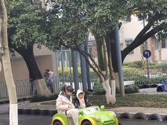 -杭州少年儿童公园