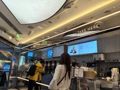 -喜茶(北京三里屯太古里店)