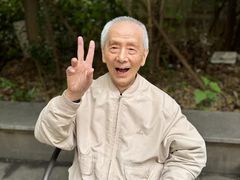 -朗诗常青藤养老(五马渡店)