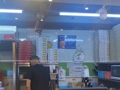 -尊宝比萨(后海花半里店)