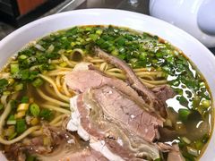 -吾穆勒蓬灰牛肉面·清真(北滨河中路店)