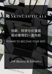 -JNK皮肤管理中心