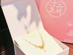 -万达广场(东莞厚街店)