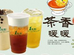 -1点点(望京SOHO店)