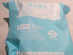 -华竹饭店(中央大街店)