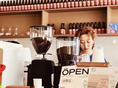 -Reset Coffee 与海咖啡