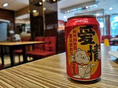 -老昌春饼(中央二店)