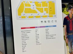 -世纪金源购物中心