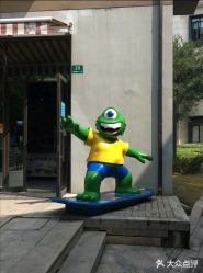 -动力星球家庭亲子游乐中心