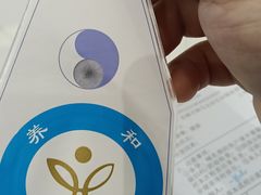 -无锡华康体检中心(新区分院)