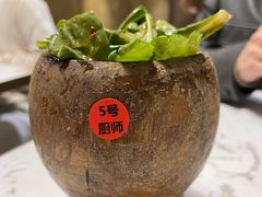 -浩海火烧云傣家菜(蓝港店)