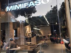 -MIMI FASO(古仓店)