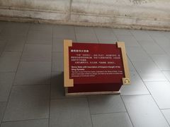 -北京国子监胡同