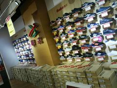 -云柏鞋业(十里堡店)