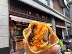 -百饼园(南后街店)