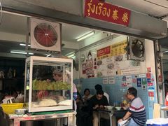 门面-榮泰米粉湯(Left Shop)