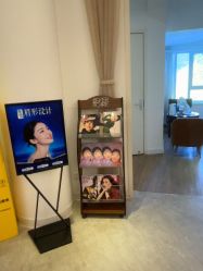 -天津伊美尔医疗整形美容专科医院