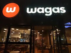 -Wagas沃歌斯(富力广场店)