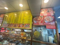 -四里沙茶面(湖滨四里店)