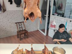 -海窝子刘鹅肉(总店)