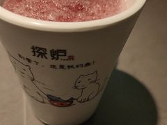 -探炉·香辣豆花烤鱼(笋岗宝能环球汇店)