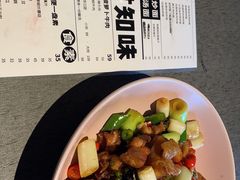 -日上三甘(三里屯店)