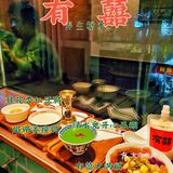 天河｜Mark实呢间好食又好睇嘅「高颜值糖水铺」