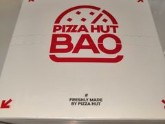 -必胜客(百联又一城店)