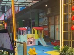 -一斗火锅·招财羊毛肚(泰吉滨江店)