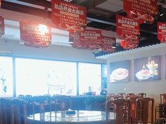 -沱江小镇 (良乡店)