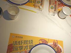 -叁宝烤肉• 西安烧烤(凤城十二路店)