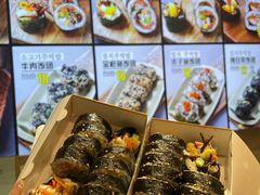 -传闻来紫菜包饭·打糕(西塔韩百店)