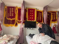 -盲人专业推拿按摩