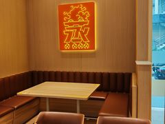 -真功夫•原盅现蒸(体育西分店)