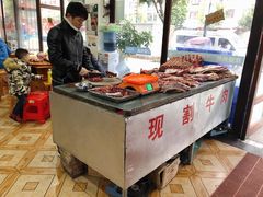 -佳荣老五生态牛肉馆
